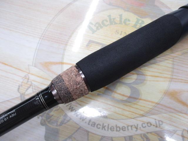 ソルティーステージKR-Xヒトツテンヤ SHS-255MS-KR