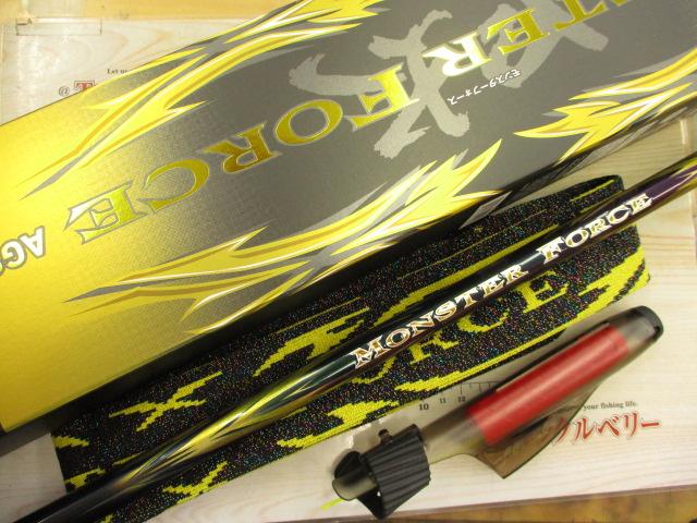 DAIWA - 【中古/美品】 ダイワ 22 モンスターフォース AGS 口太
