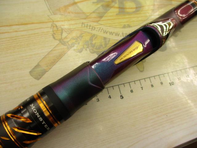 モンスターフォース AGS 口太53｜＠ベリーネット 日本最大新品