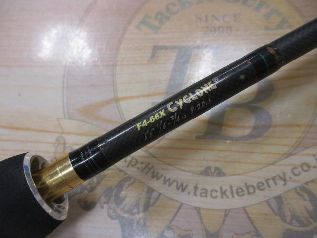 デストロイヤー F4-66X(Hi-10X)CYCLONE