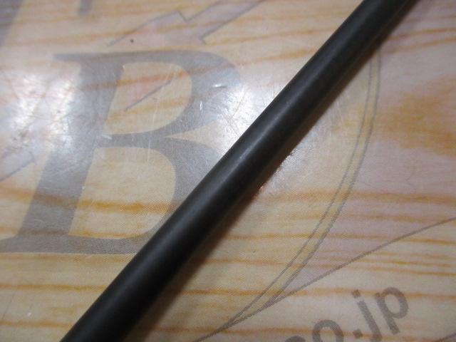 デュナミス DNC-67MH