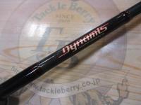 デュナミス DNC-67MH