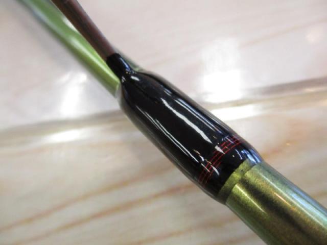 月下美人MX アジング74L-S