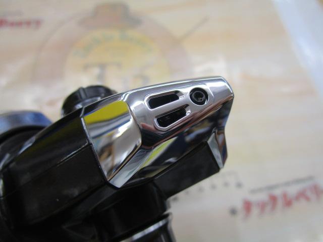 23ヴァンキッシュ C5000XG