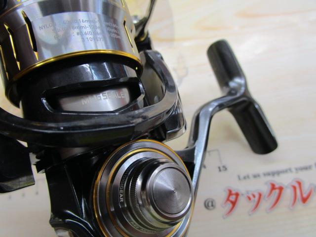 ダイワ ルビアス エアリティ FC LT2500S-XH (リール) 価格比較