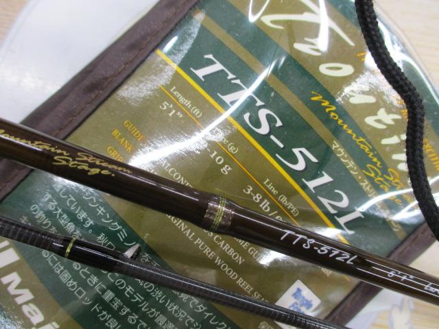 トラウティーノ TTS-512L｜＠ベリーネット 日本最大新品中古釣具