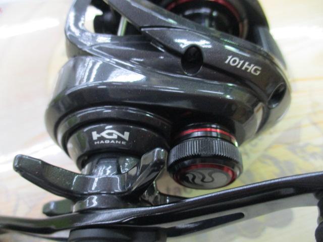 22エンゲツBB 101HG