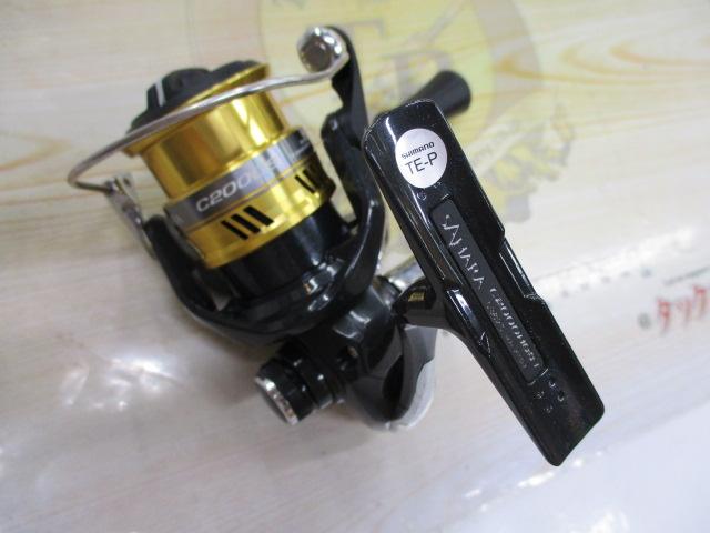 17サハラ C2000HGS