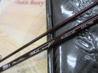 フォーナインマイスターホワイトウルフ62UL-TRZ