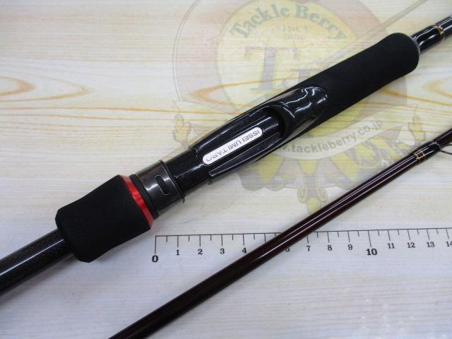 碧 五十六 IUS-962M-RF スピニング