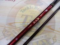 碧 五十六 IUS-962M-RF スピニング