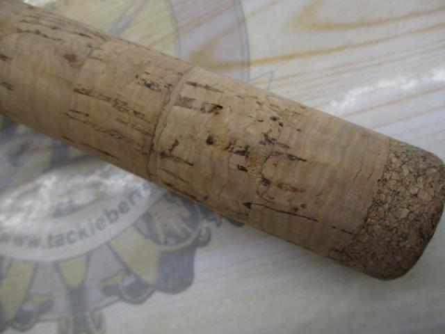 レグノプラス 2260ML