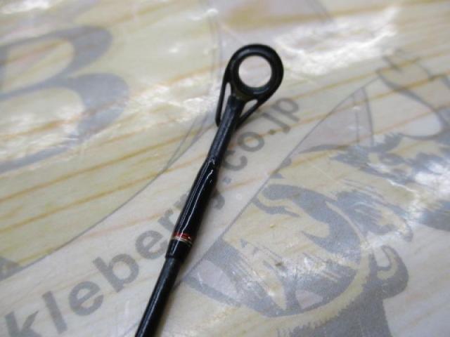 レグノプラス 2260ML