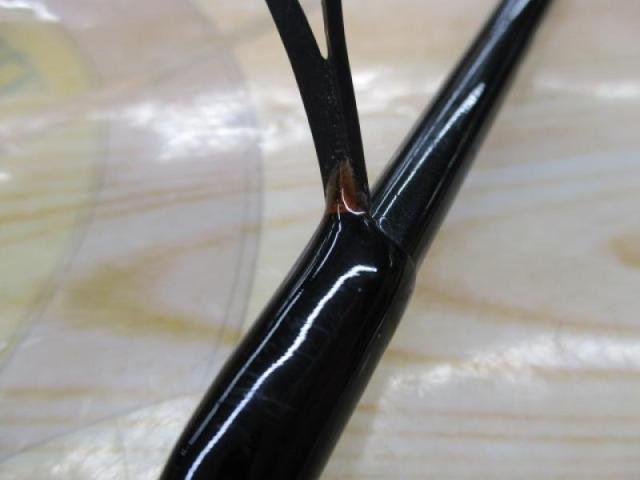 レグノプラス 2260ML