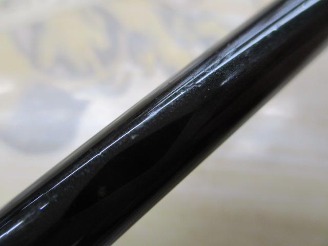 レグノプラス 2260ML