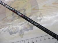 レグノプラス 2260ML