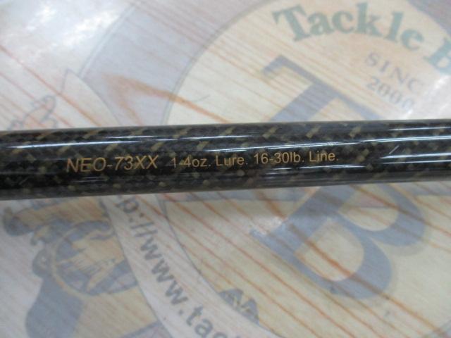 モンスタークイーンNEO 66X モンスタークイーンネオ NEO-73XX｜＠ベリーネット 日本最大新品