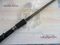 モンスタークイーンネオ NEO-73XX