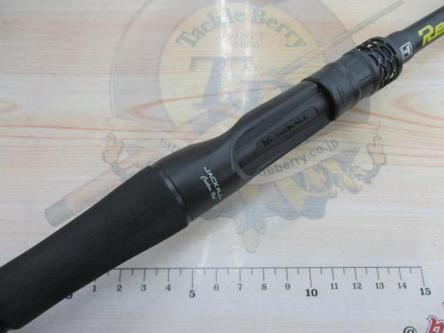 リボルテージ RV-C66M