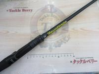 リボルテージ RV-C66M