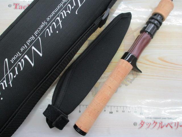 トラウティンマーキスナノ TMNC-485ULⅡTE