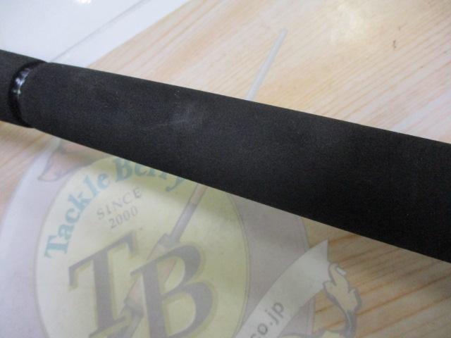 20オシアプラッガーBG フレックスエナジー 83H