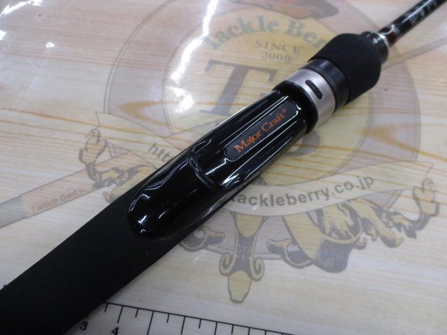 ゴーエモーション GES-602L｜＠ベリーネット 日本最大新品中古