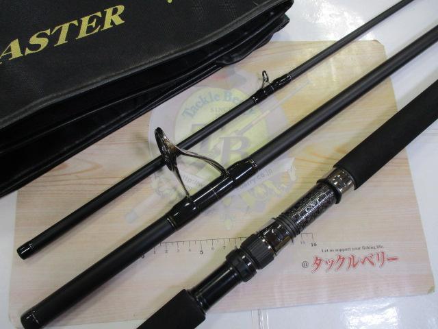 パワーマスター ヘビーコア PMH130H｜＠ベリーネット 日本最大