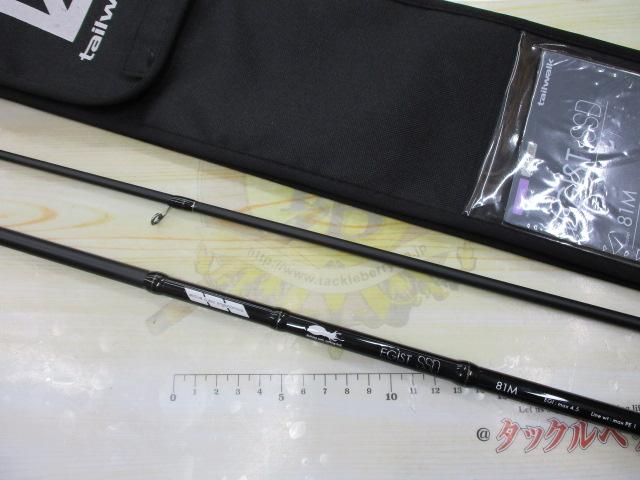 テイルウォーク エギストSSD 81M 新品未使用｜Yahoo!フリマ（旧