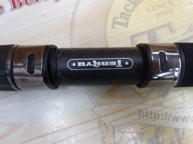 パワーマスター PM1022S-MH