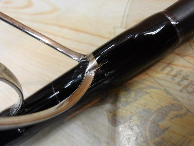 パワーマスター PM1022S-MH