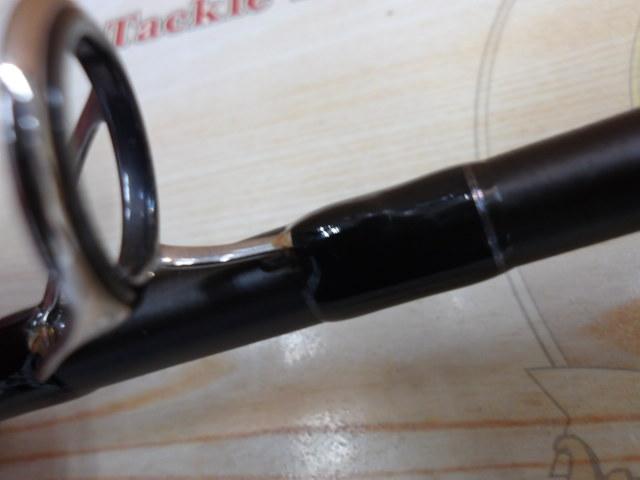 パワーマスター PM1022S-MH