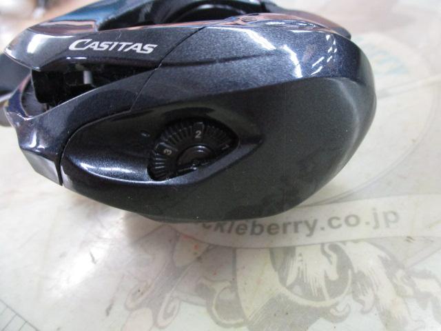 カシータスMGL 100HG RH