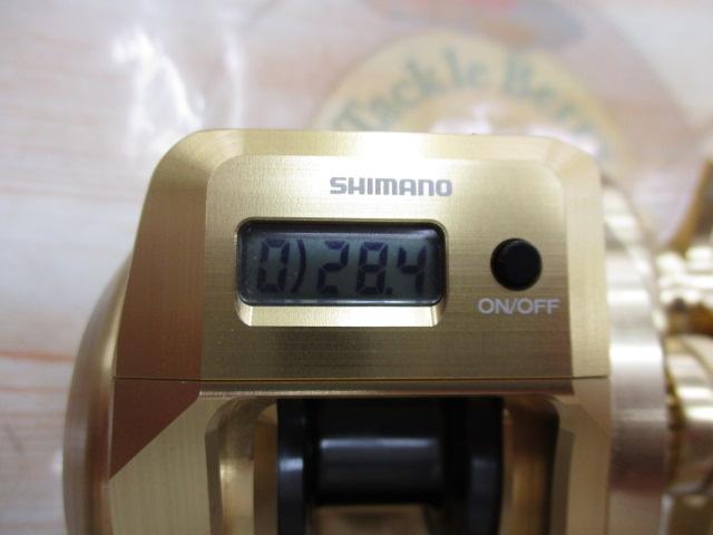 18オシアコンクエストCT 200HG