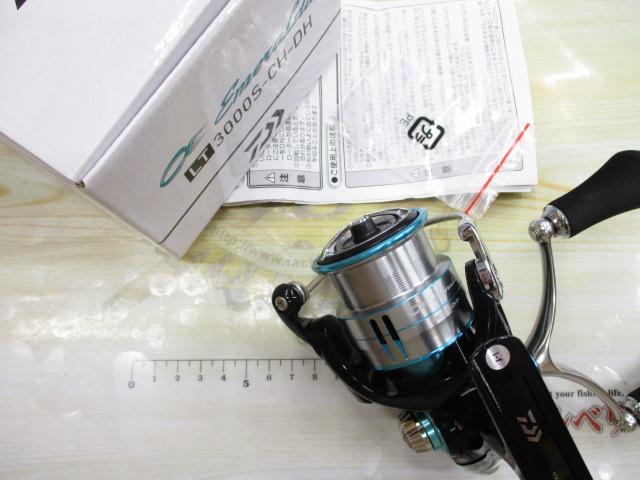 19エメラルダス LT3000S-C-DH｜＠ベリーネット 日本最大新品中古