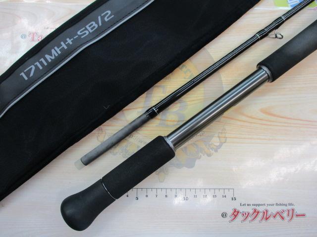 SHIMANO シマノ 22 バンタム 1711MH+-SB/2 7フィート11インチ