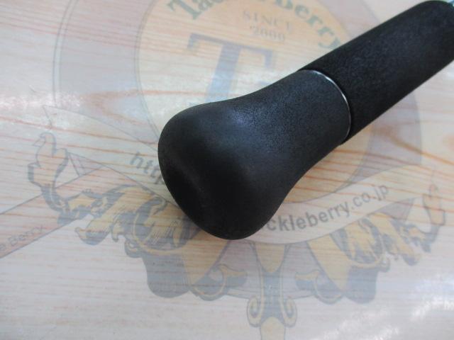 22バンタム 1711MH+-SB/2