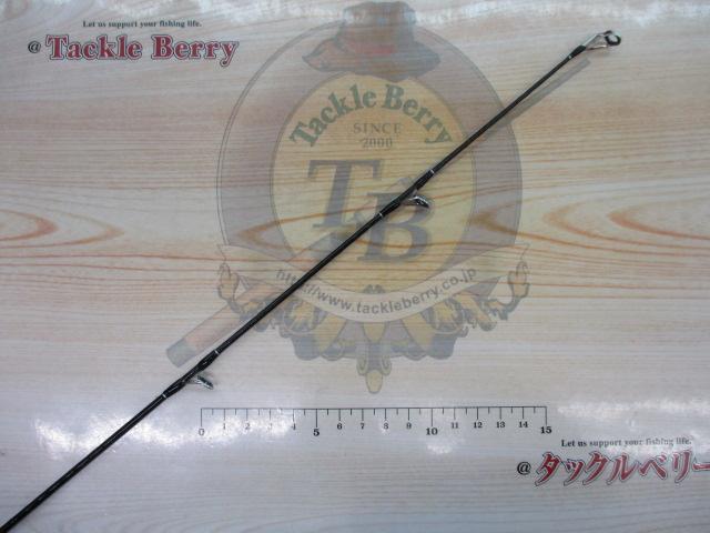 22バンタム 1711MH+-SB/2