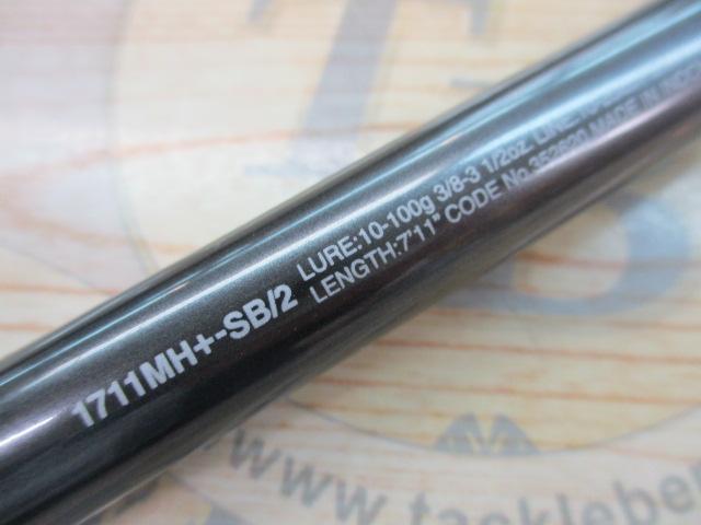 22バンタム 1711MH+-SB/2