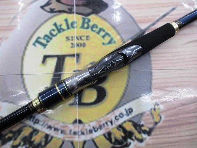 ネッサリミテッド S104MH｜＠ベリーネット 日本最大新品中古釣具
