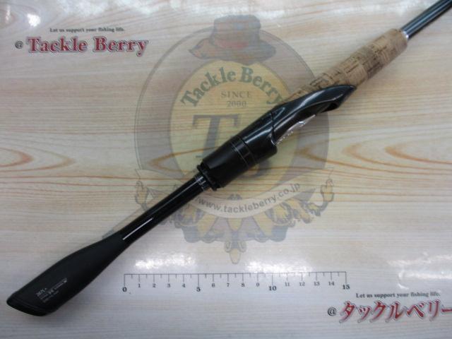 21 ポイズングロリアス 2610UL/M(滋賀県手渡し)