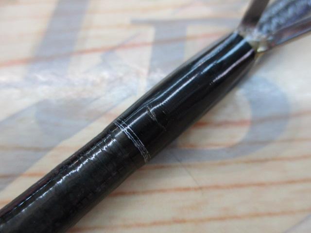 21ポイズングロリアス 267L+