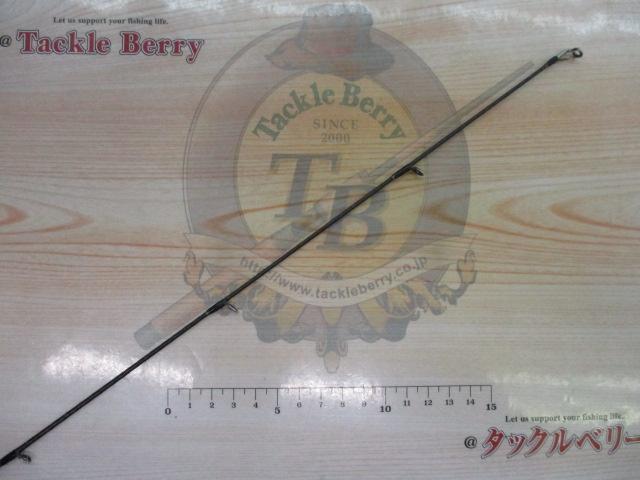 21ポイズングロリアス 267L+