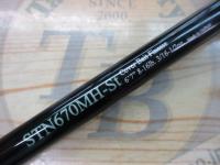 ロードランナーストラクチャーNXS STN670MH-St カバーベイトフィネス