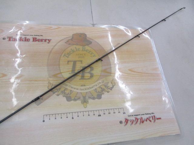 ホーネットスティンガープラス HSPS-641L MGS