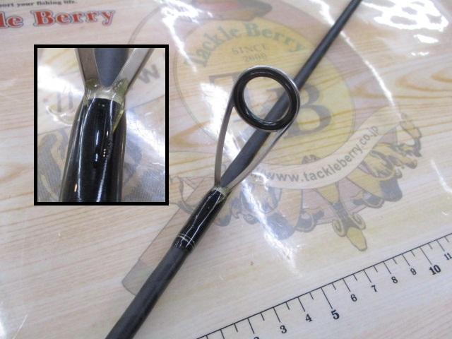 ホーネットスティンガープラス HSPS-641L MGS