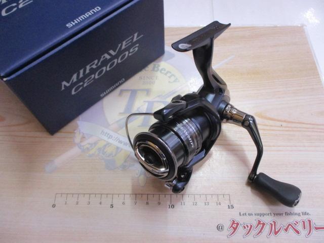 ミラベル C2000S｜＠ベリーネット 日本最大新品中古釣具WEBショップ