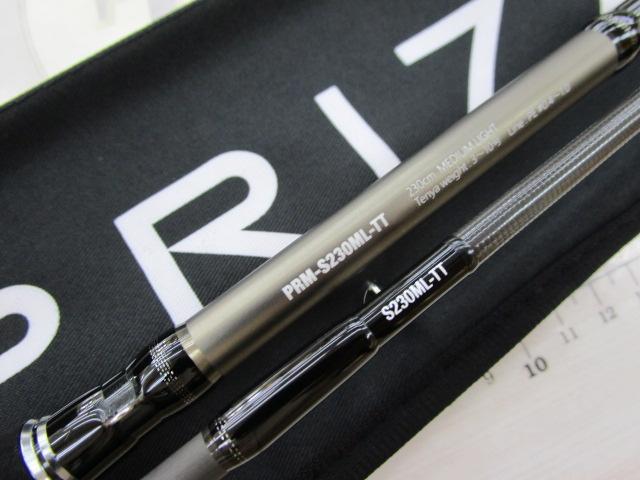 プライザマダイ PRM-S230ML-TT