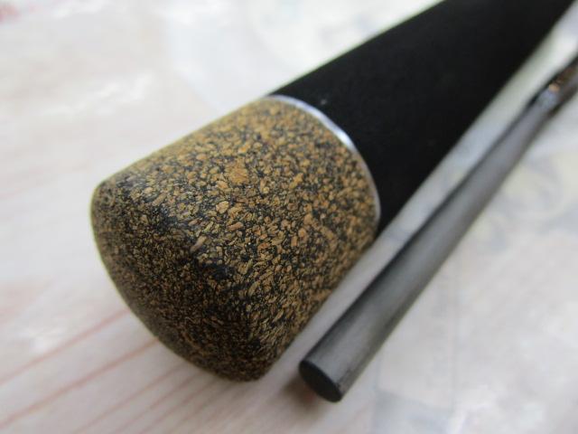 プライザマダイ PRM-S230ML-TT