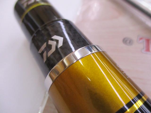 アバンサー 急瀬抜90M・R